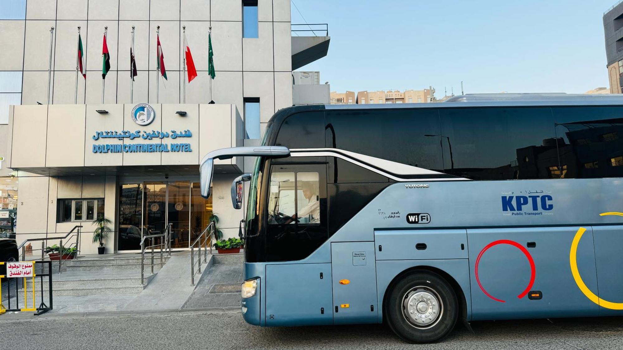 Dolphin Continental Hotel Kuwait City Bagian luar foto